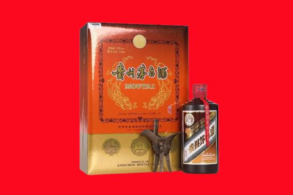 承德回收30年茅台